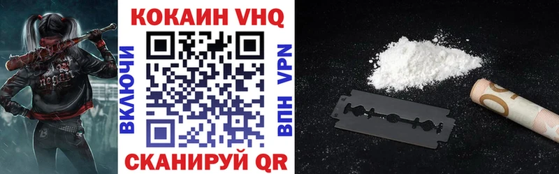 МЕФ Краснотурьинск