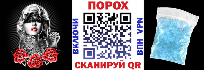 где можно купить Краснотурьинск Амфетамин 98%