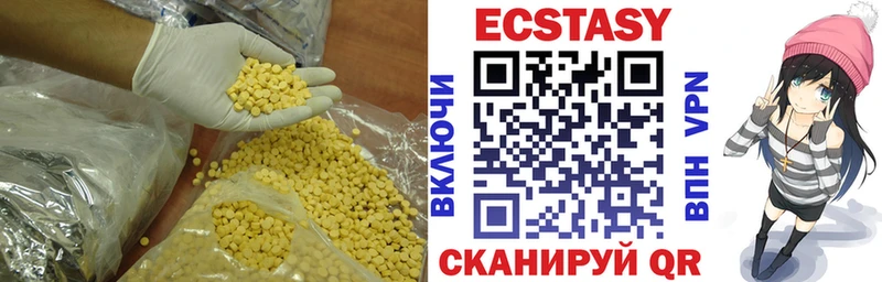 купить  сайты  Краснотурьинск  Ecstasy Philipp Plein 