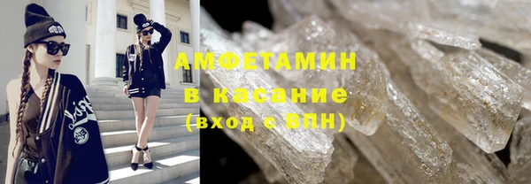 COCAINE Белокуриха