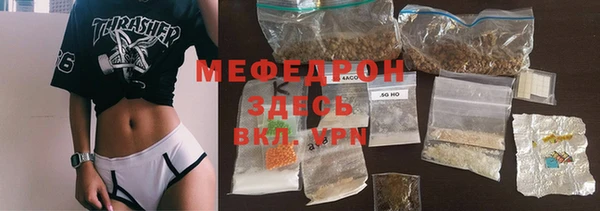 COCAINE Белокуриха