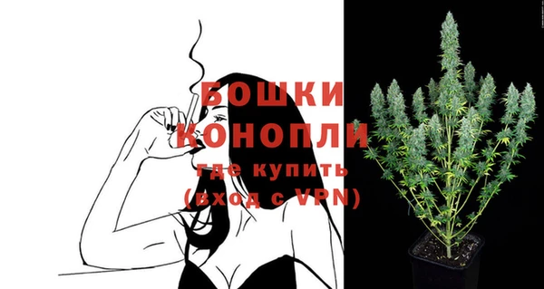 марки lsd Беломорск