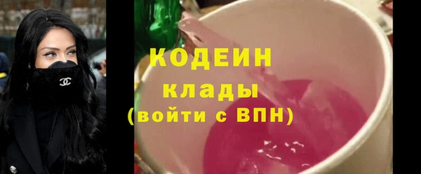 марки lsd Беломорск
