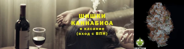 мдма Белоозёрский