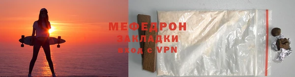 COCAINE Белокуриха