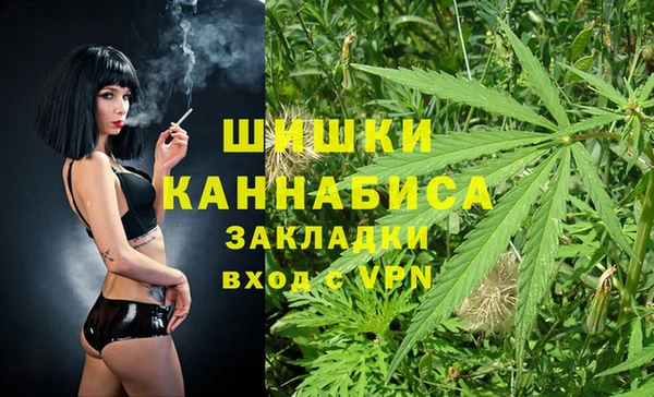 марки lsd Беломорск