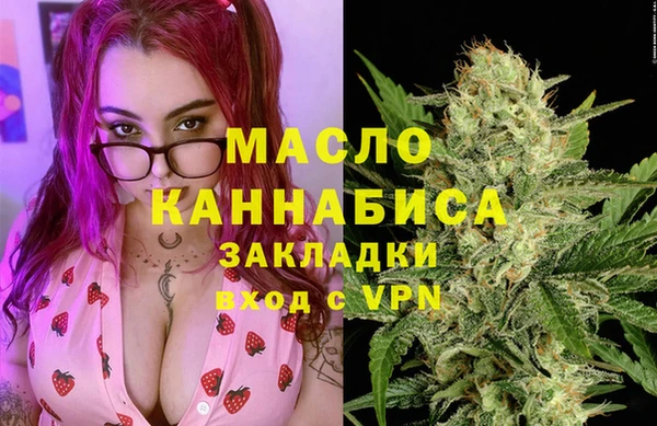 COCAINE Белокуриха