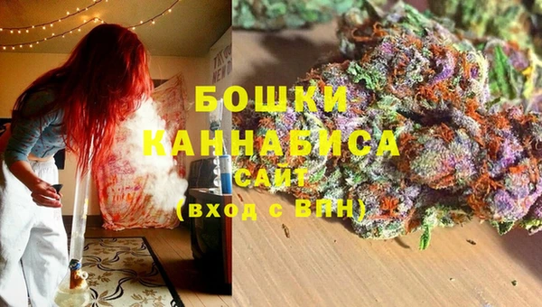 марки lsd Беломорск