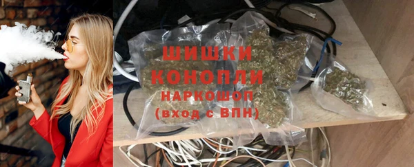 марки lsd Беломорск