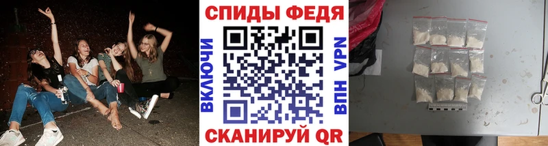 купить  цена  гидра ONION  МЕТАМФЕТАМИН мет  Краснотурьинск 