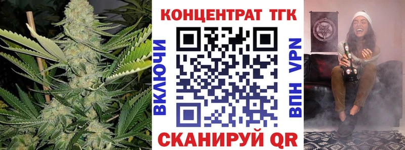 Дистиллят ТГК концентрат  Краснотурьинск 