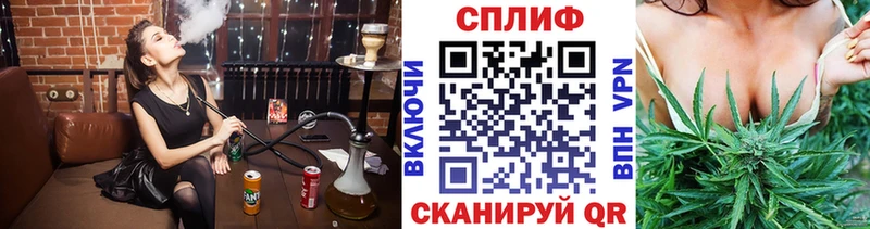 Бошки Шишки Bruce Banner Краснотурьинск