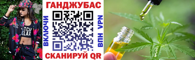 купить наркоту  Краснотурьинск  Марихуана семена 